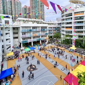 Renaissance College Hong Kong by the Ma On Shan Promenade - Family Fun Day / College Fair, Hong Kong